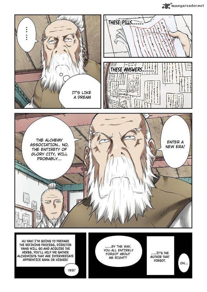 Tales of Demons and Gods - chapter-78 - Page 1