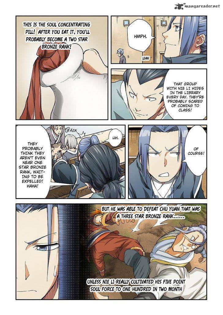 Tales of Demons and Gods - chapter-78 - Page 3