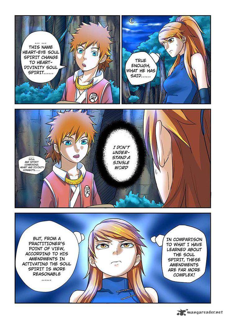 Tales of Demons and Gods - chapter-8 - Page 2