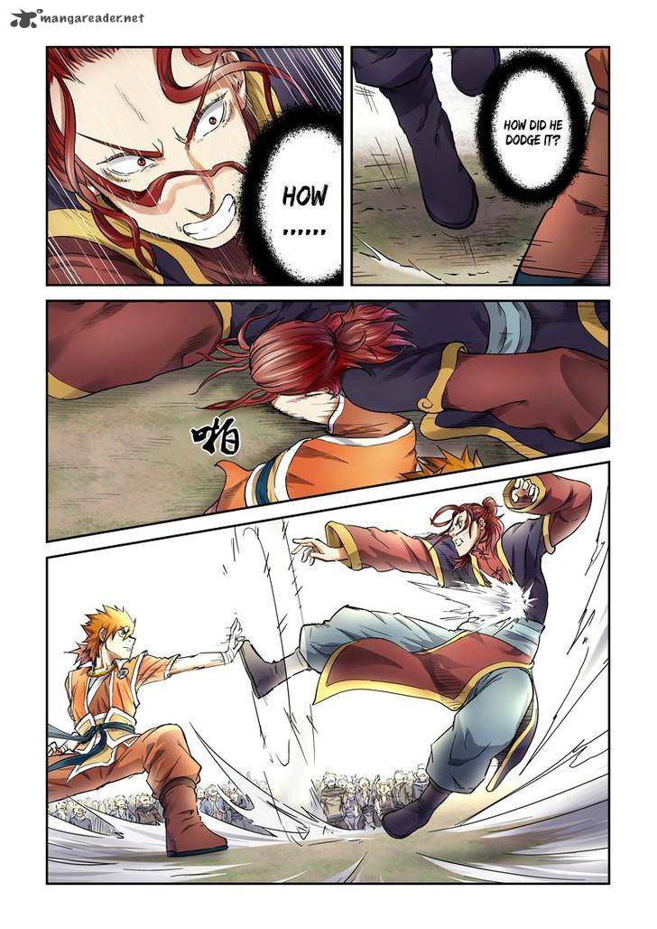 Tales of Demons and Gods - chapter-80 - Page 2