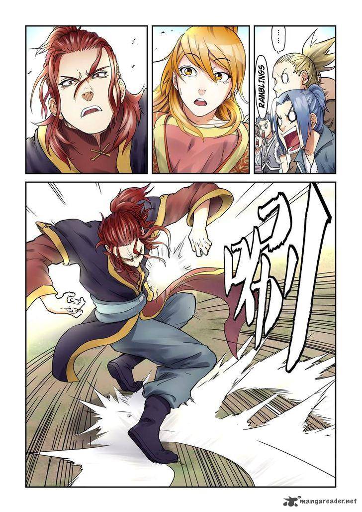 Tales of Demons and Gods - chapter-80 - Page 3