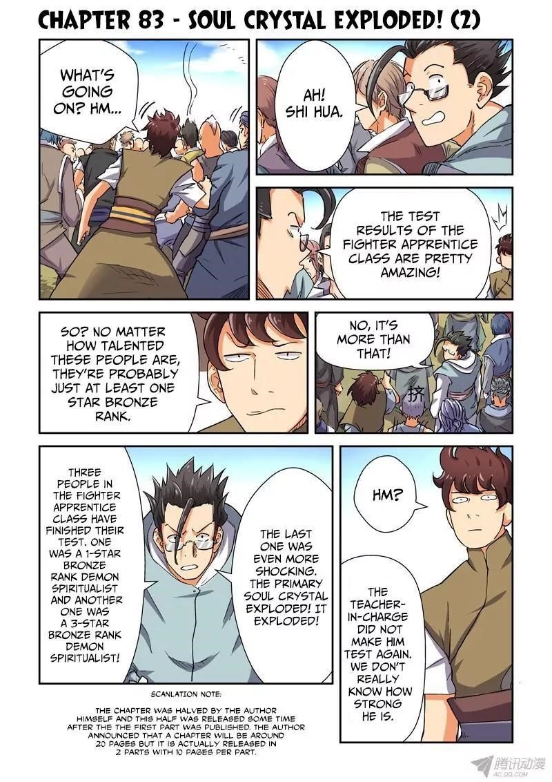 Tales of Demons and Gods - chapter-83-5 - Page 1
