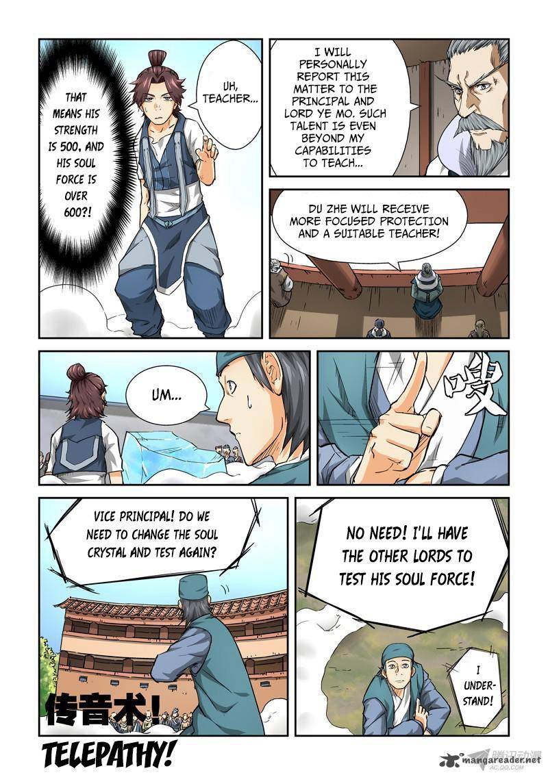 Tales of Demons and Gods - chapter-83 - Page 7