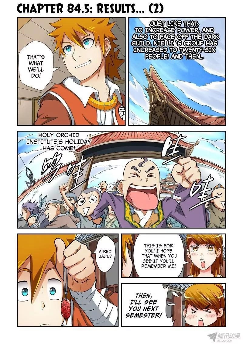 Tales of Demons and Gods - chapter-84-5 - Page 1