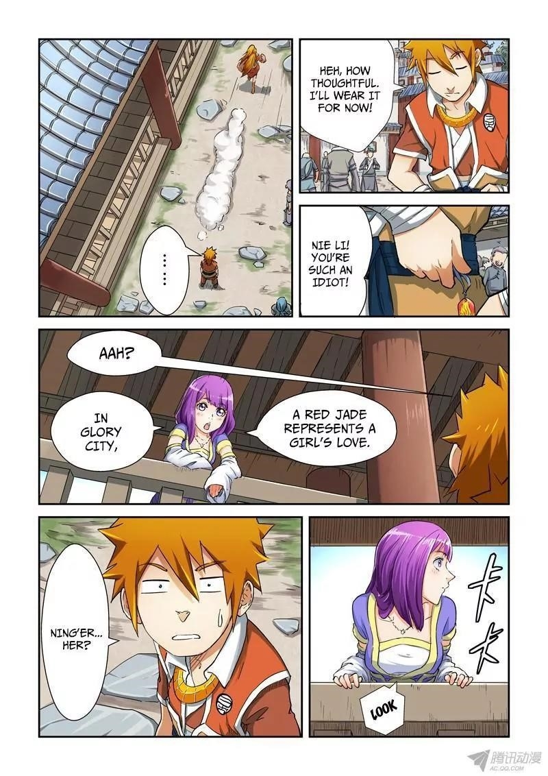 Tales of Demons and Gods - chapter-84-5 - Page 2