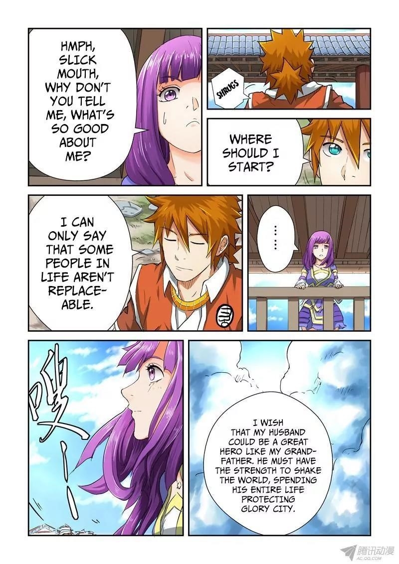 Tales of Demons and Gods - chapter-84-5 - Page 4