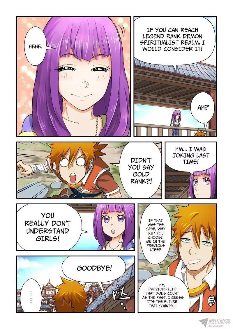 Tales of Demons and Gods - chapter-84-5 - Page 5