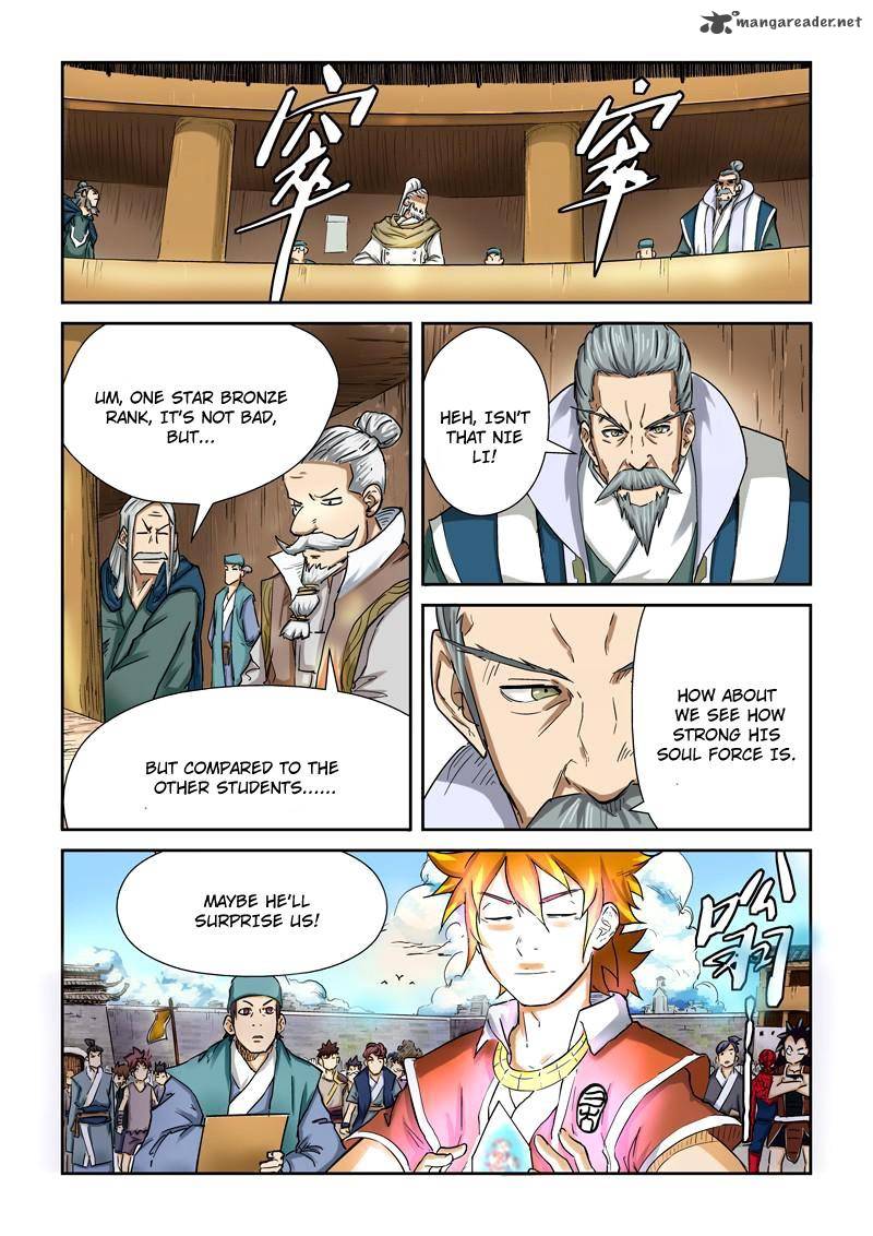 Tales of Demons and Gods - chapter-84 - Page 3