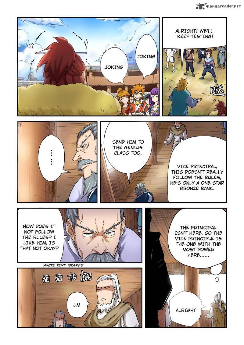 Tales of Demons and Gods - chapter-84 - Page 5