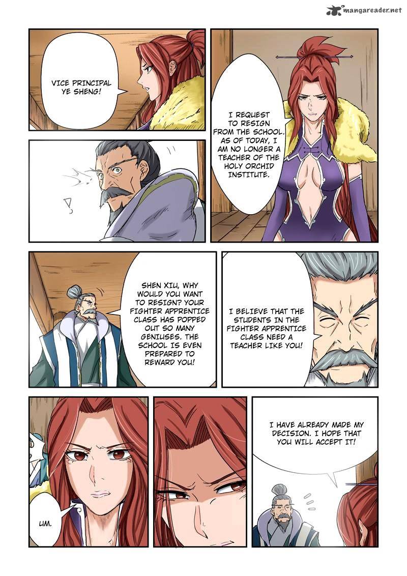 Tales of Demons and Gods - chapter-84 - Page 7