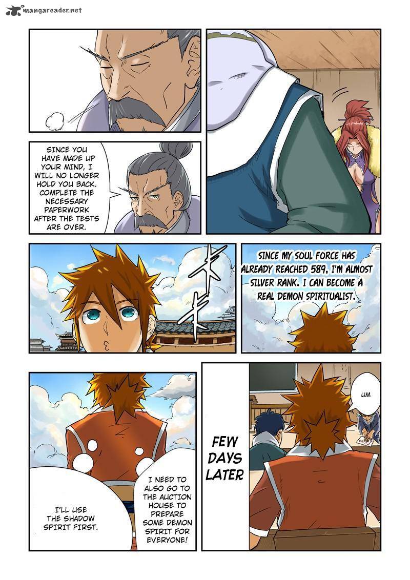 Tales of Demons and Gods - chapter-84 - Page 8