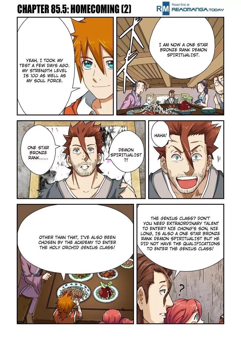 Tales of Demons and Gods - chapter-85-5 - Page 1