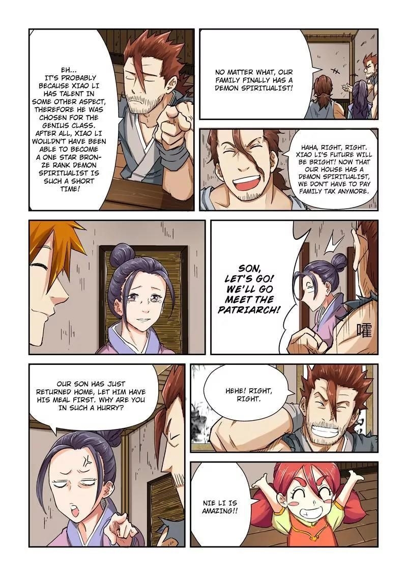 Tales of Demons and Gods - chapter-85-5 - Page 2