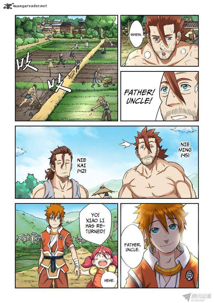 Tales of Demons and Gods - chapter-85 - Page 7
