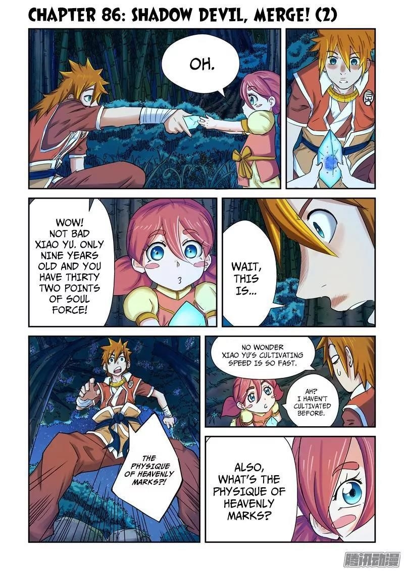 Tales of Demons and Gods - chapter-86-5 - Page 1