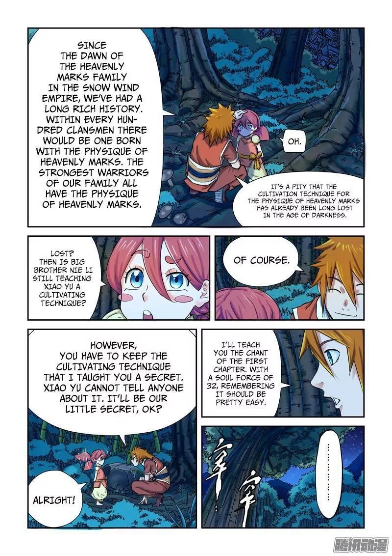 Tales of Demons and Gods - chapter-86-5 - Page 2