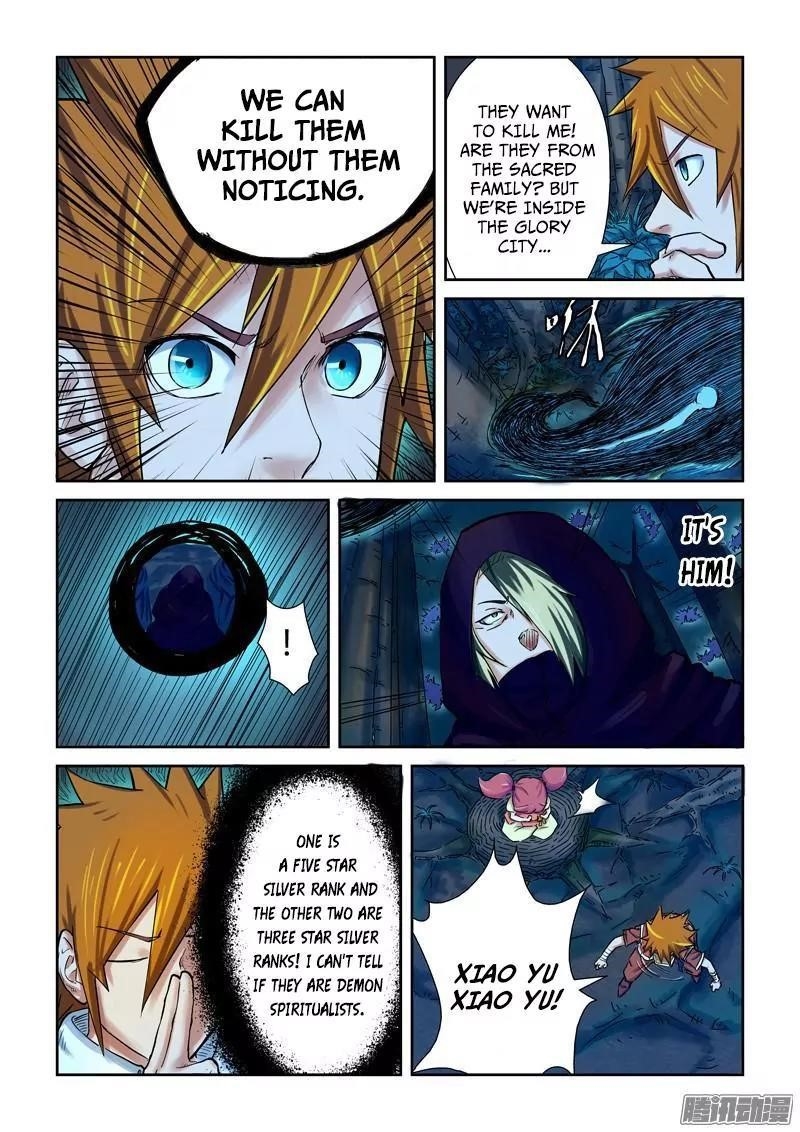 Tales of Demons and Gods - chapter-86-5 - Page 5