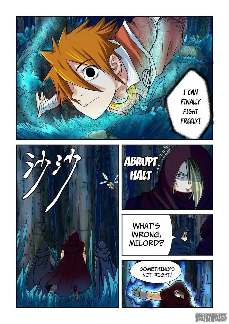 Tales of Demons and Gods - chapter-86-5 - Page 7