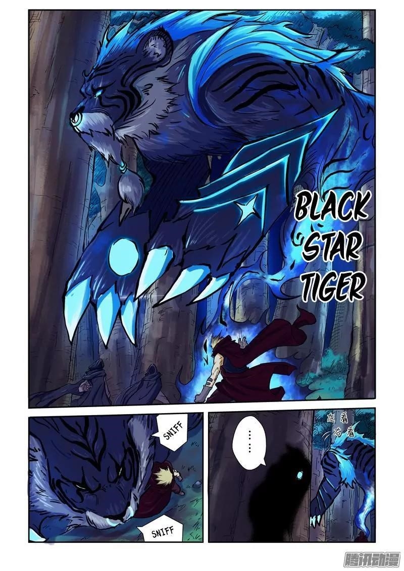 Tales of Demons and Gods - chapter-86-5 - Page 8