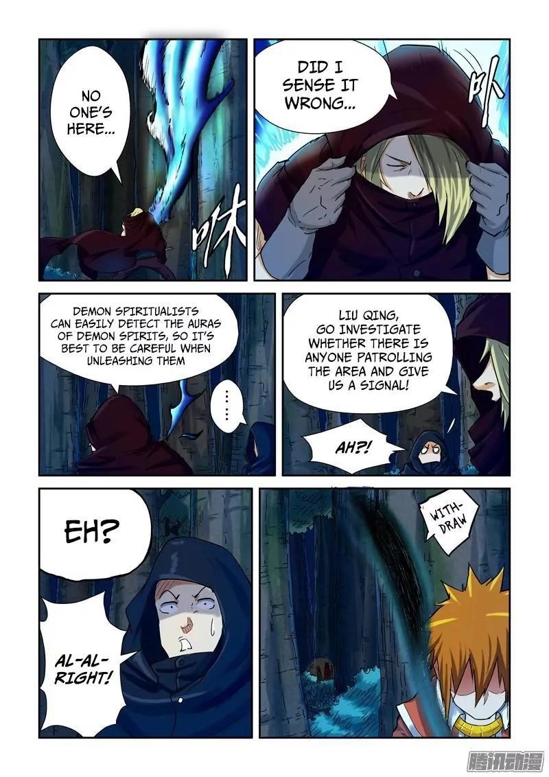 Tales of Demons and Gods - chapter-86-5 - Page 9
