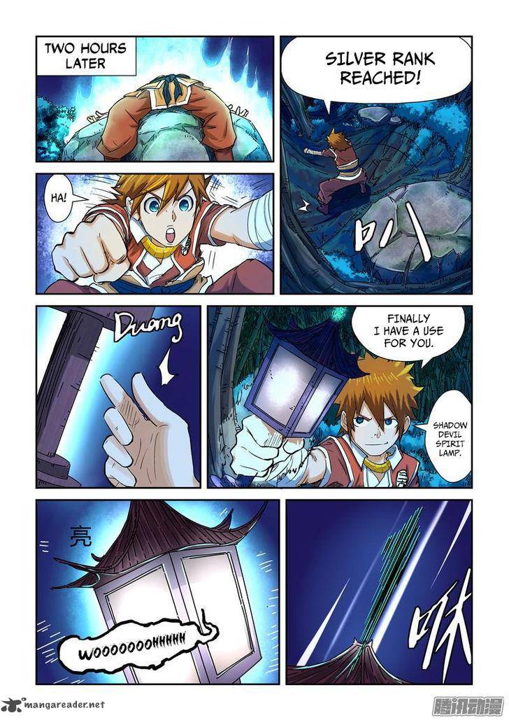 Tales of Demons and Gods - chapter-86 - Page 3