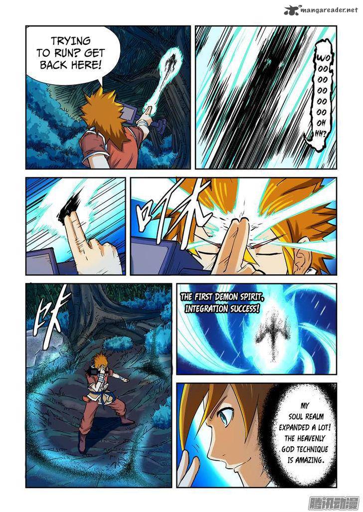 Tales of Demons and Gods - chapter-86 - Page 4