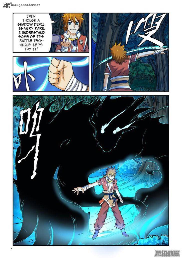 Tales of Demons and Gods - chapter-86 - Page 5