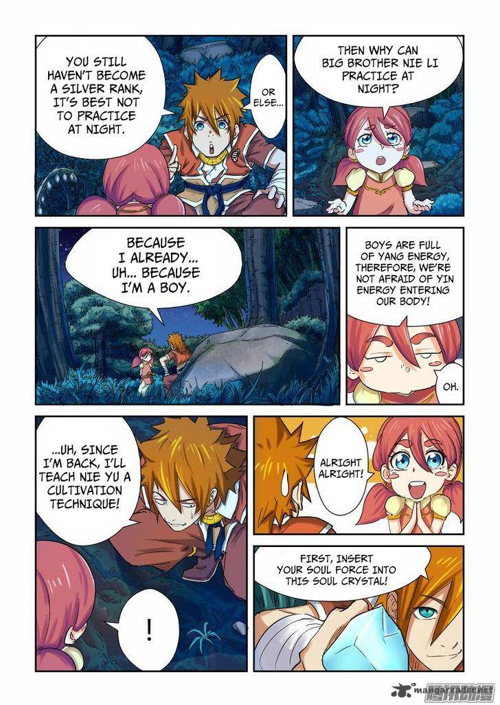 Tales of Demons and Gods - chapter-86 - Page 9