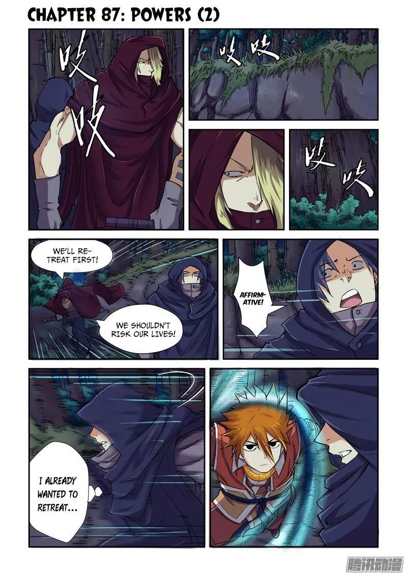 Tales of Demons and Gods - chapter-87-5 - Page 1