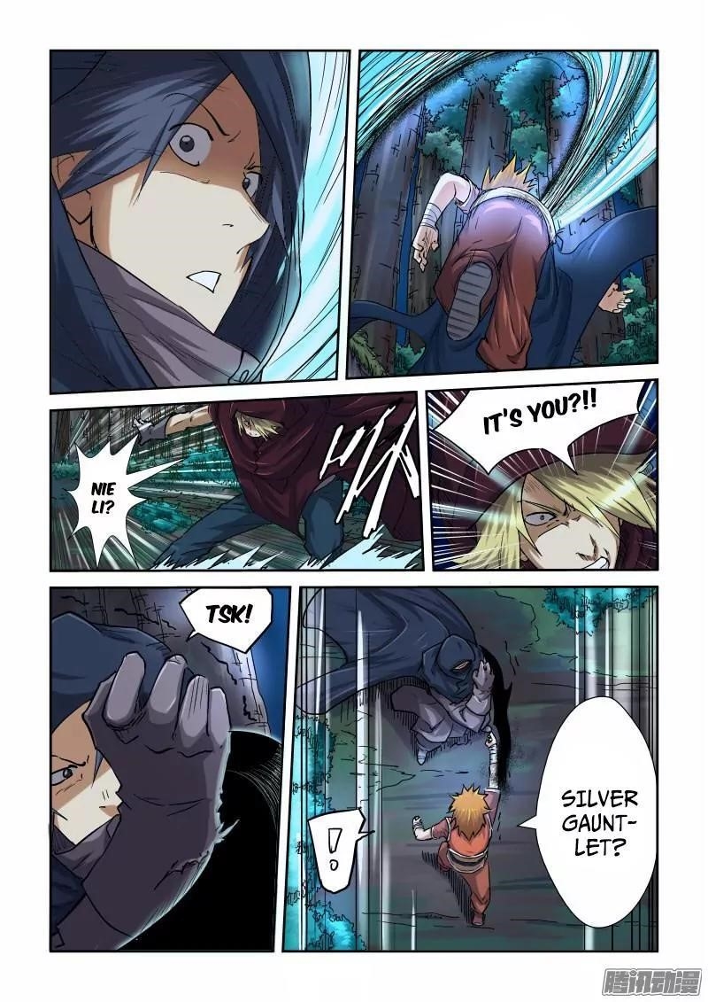 Tales of Demons and Gods - chapter-87-5 - Page 2