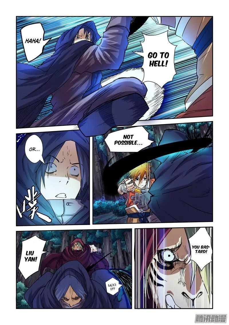 Tales of Demons and Gods - chapter-87-5 - Page 3