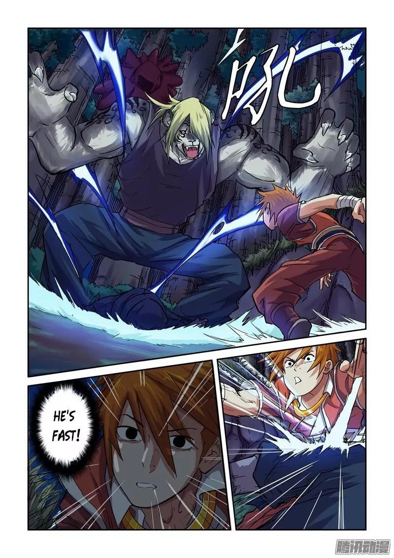 Tales of Demons and Gods - chapter-87-5 - Page 4