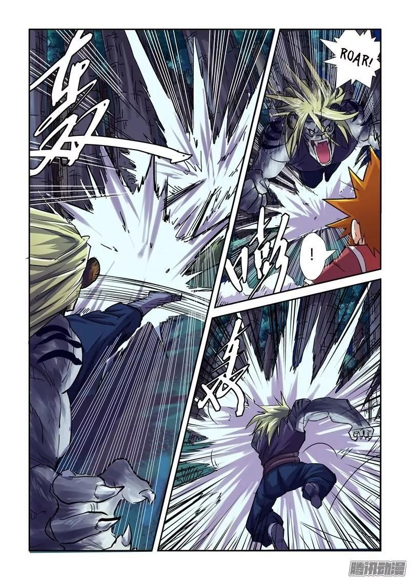 Tales of Demons and Gods - chapter-87-5 - Page 5