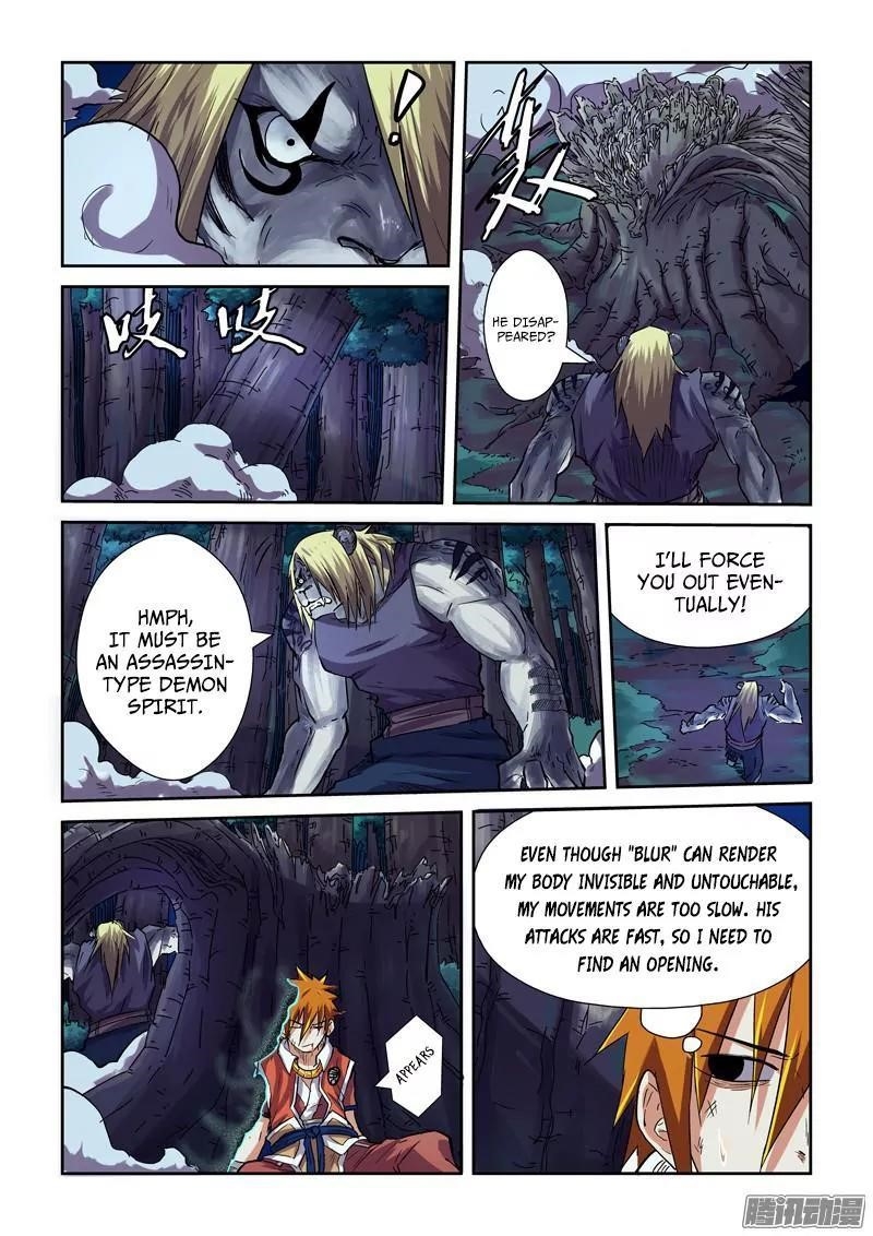 Tales of Demons and Gods - chapter-87-5 - Page 6
