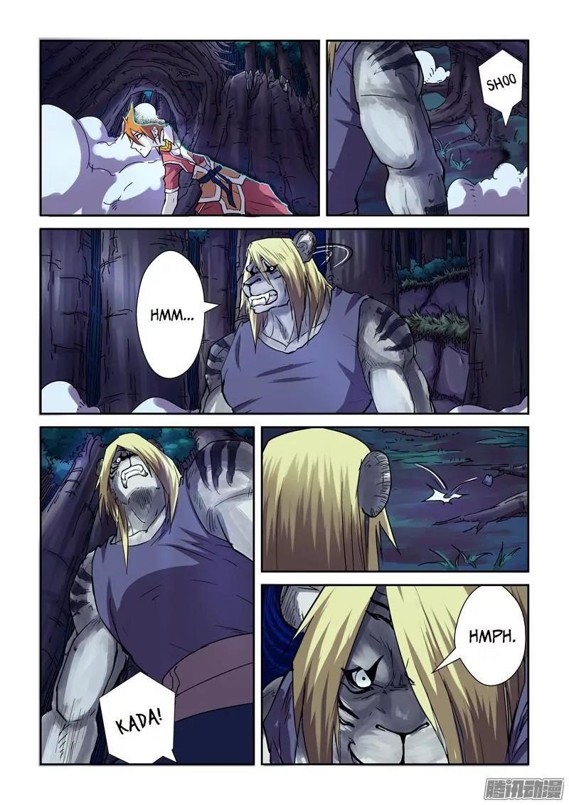 Tales of Demons and Gods - chapter-87-5 - Page 7