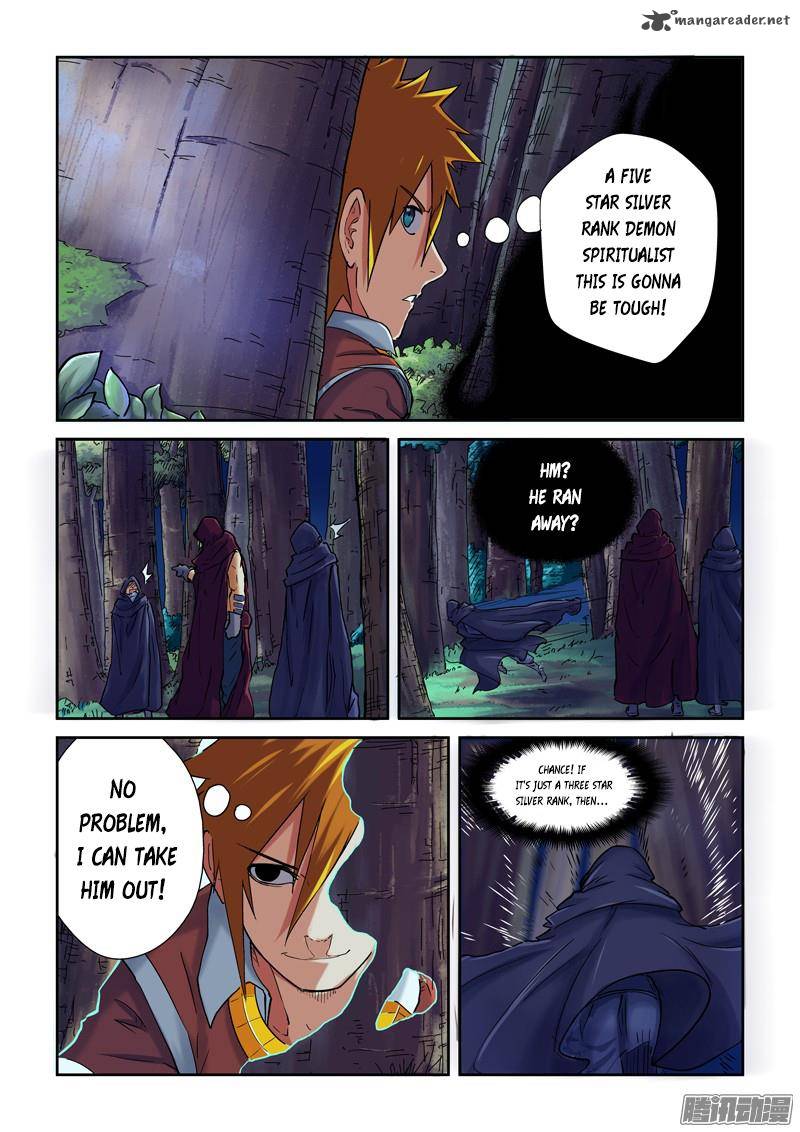 Tales of Demons and Gods - chapter-87 - Page 2