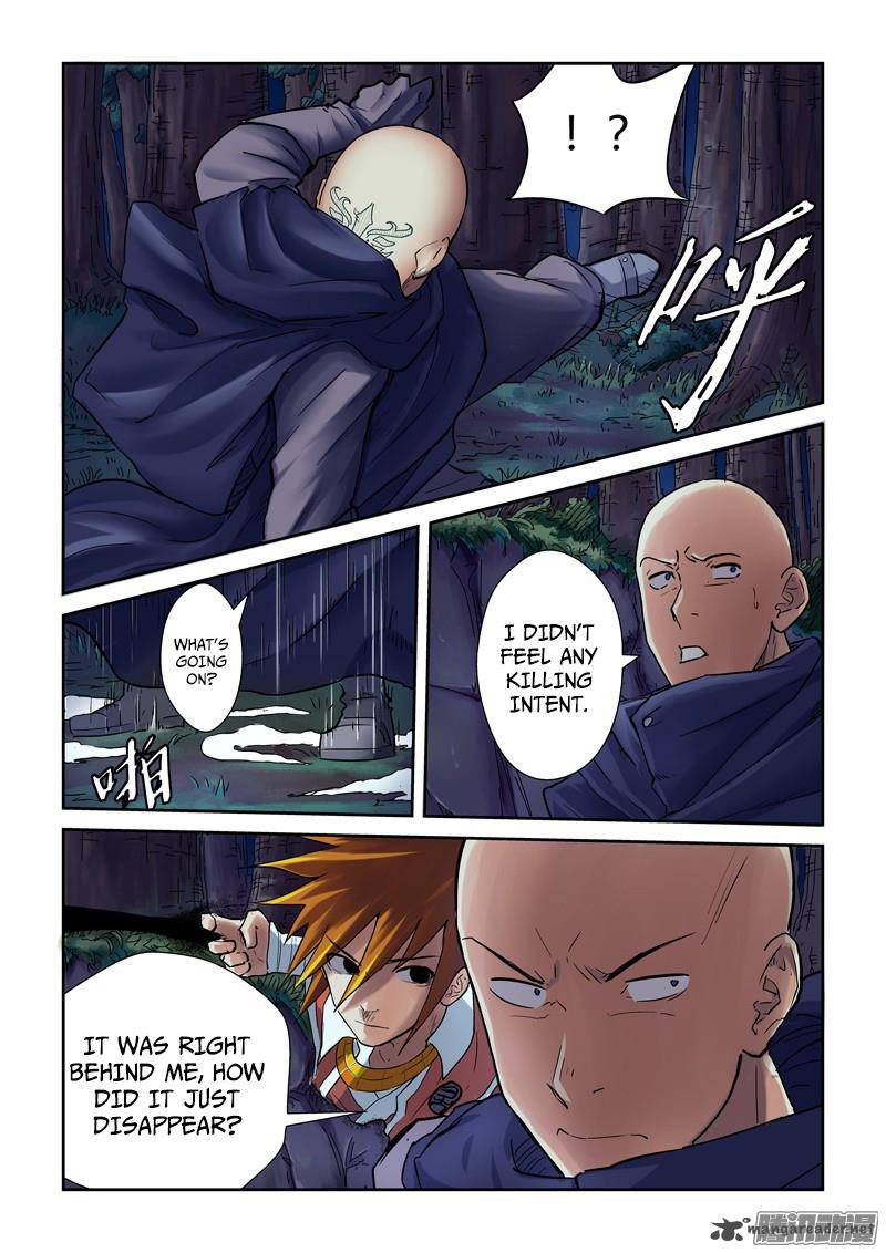 Tales of Demons and Gods - chapter-87 - Page 5