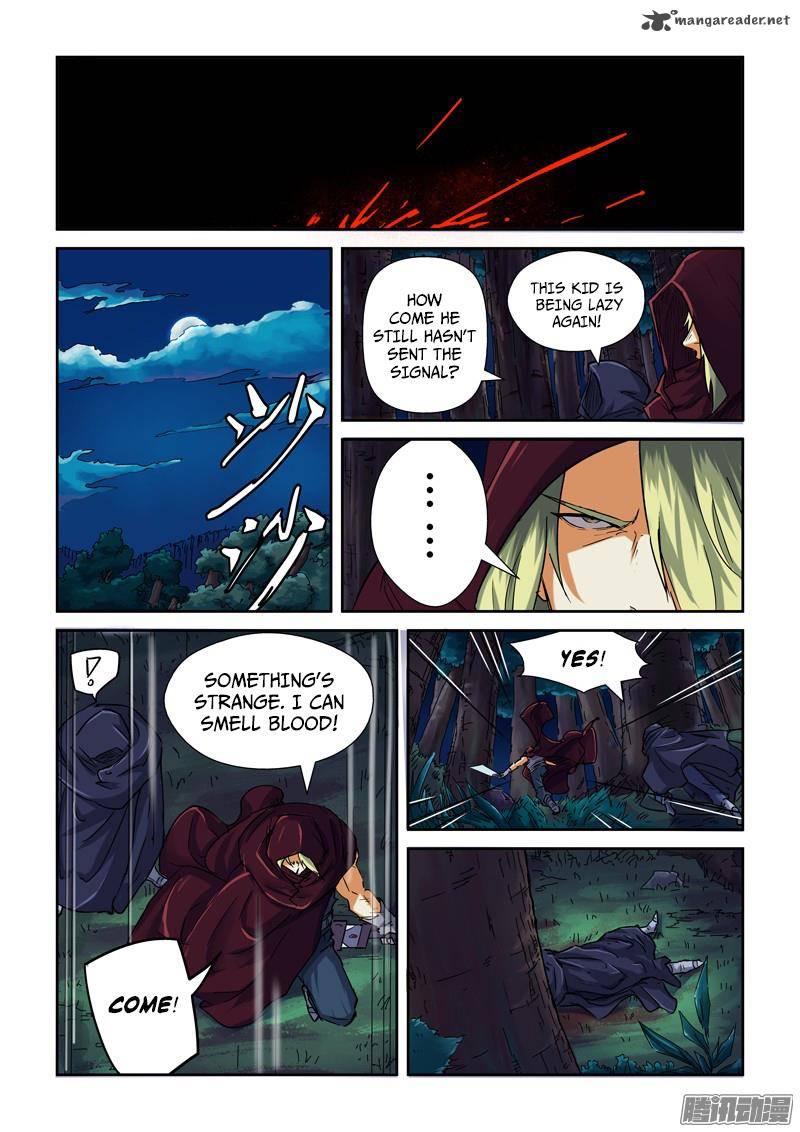 Tales of Demons and Gods - chapter-87 - Page 6