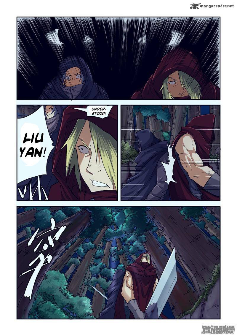 Tales of Demons and Gods - chapter-87 - Page 8