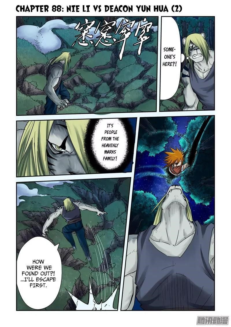 Tales of Demons and Gods - chapter-88-5 - Page 1