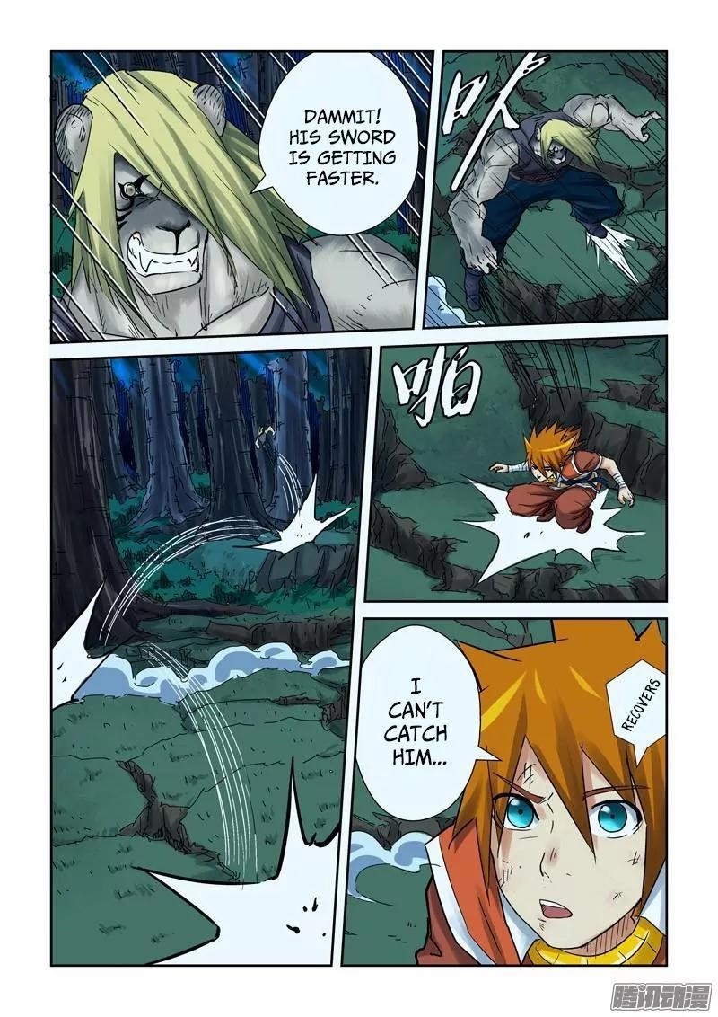 Tales of Demons and Gods - chapter-88-5 - Page 3