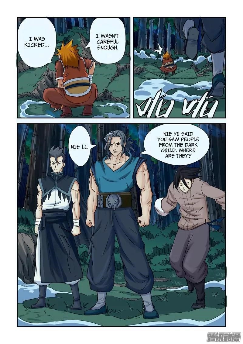 Tales of Demons and Gods - chapter-88-5 - Page 4