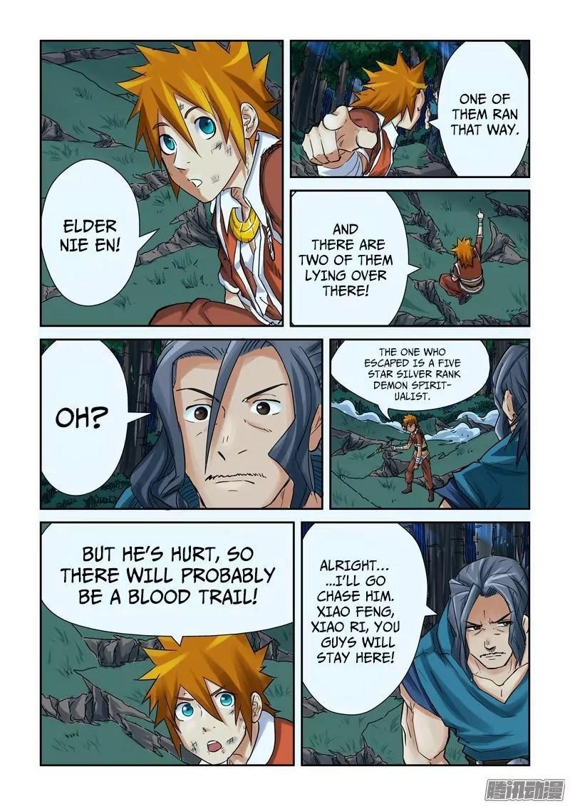 Tales of Demons and Gods - chapter-88-5 - Page 5