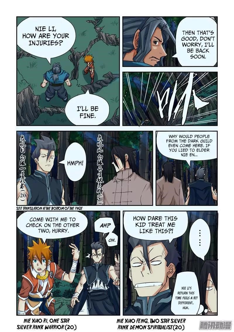 Tales of Demons and Gods - chapter-88-5 - Page 6