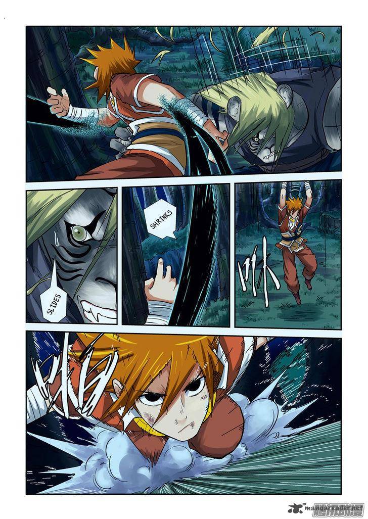 Tales of Demons and Gods - chapter-88 - Page 3