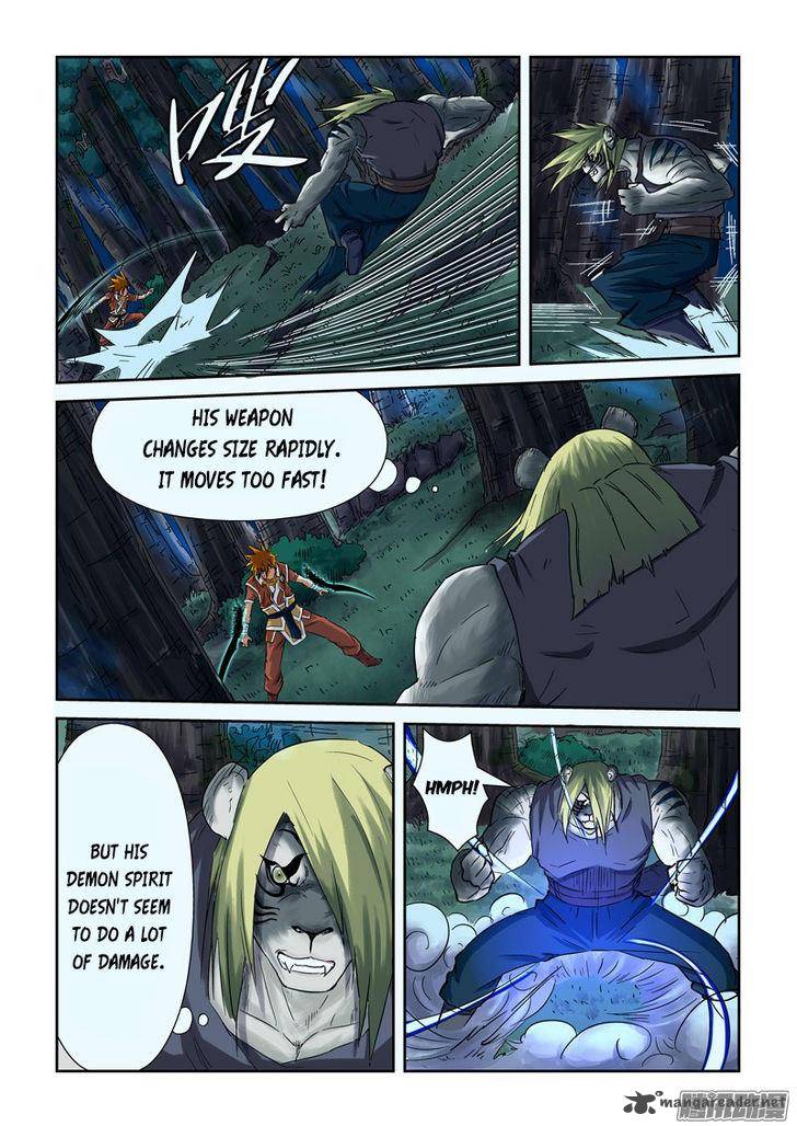 Tales of Demons and Gods - chapter-88 - Page 4