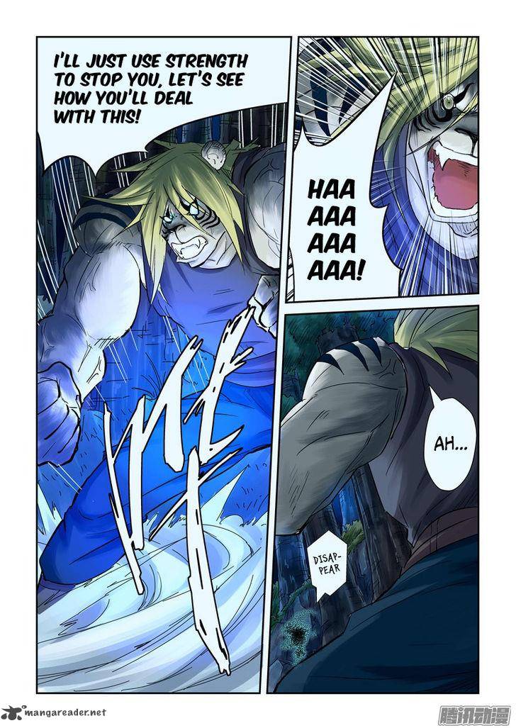 Tales of Demons and Gods - chapter-88 - Page 5