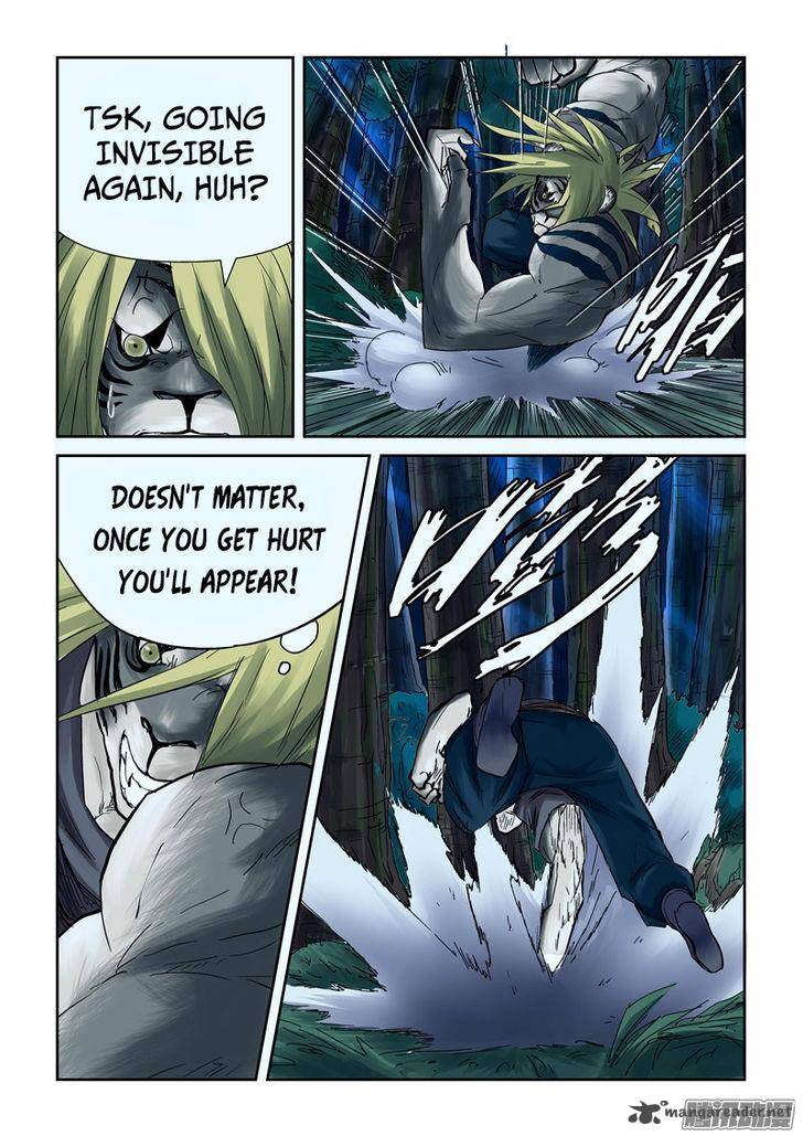 Tales of Demons and Gods - chapter-88 - Page 6