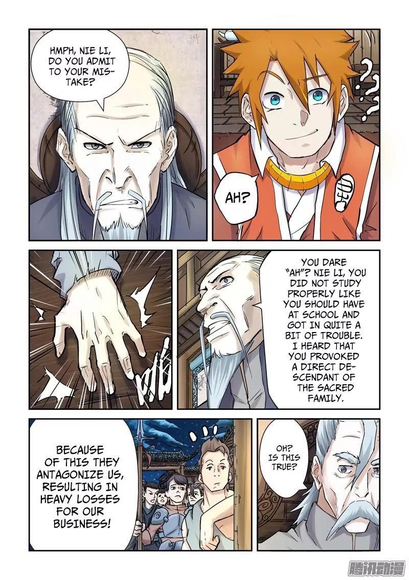 Tales of Demons and Gods - chapter-89-5 - Page 2