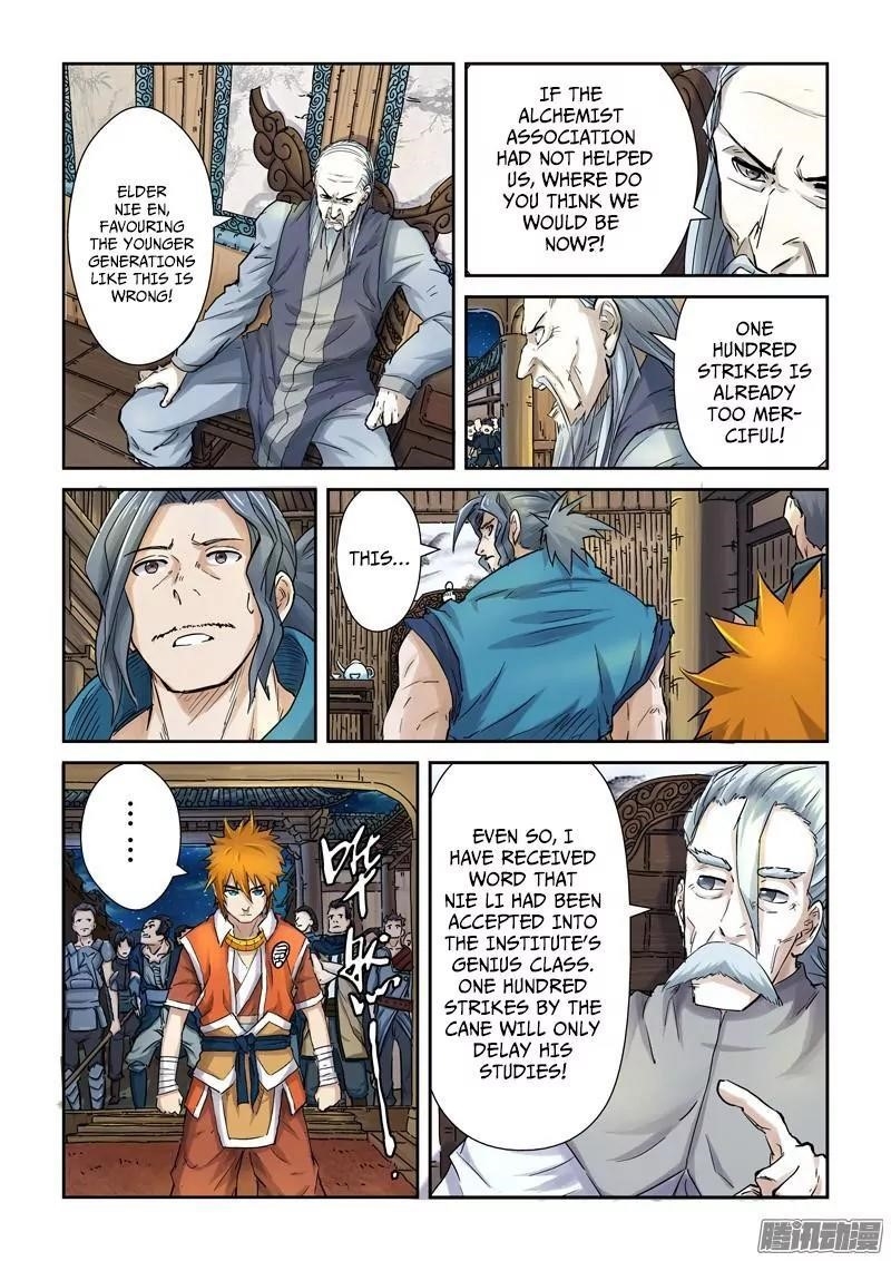 Tales of Demons and Gods - chapter-89-5 - Page 4